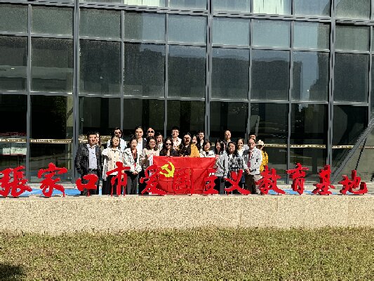 某悅城北方大區(qū)公司開展張家口紅色踐學(xué) 以行走黨課鑄就使命擔(dān)當(dāng)